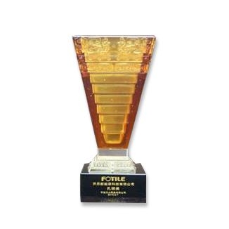 2012年方太团体“孔明奖”